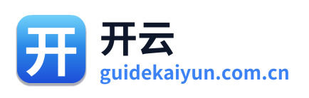 开云